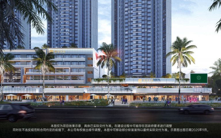 微信图片_20260610180247