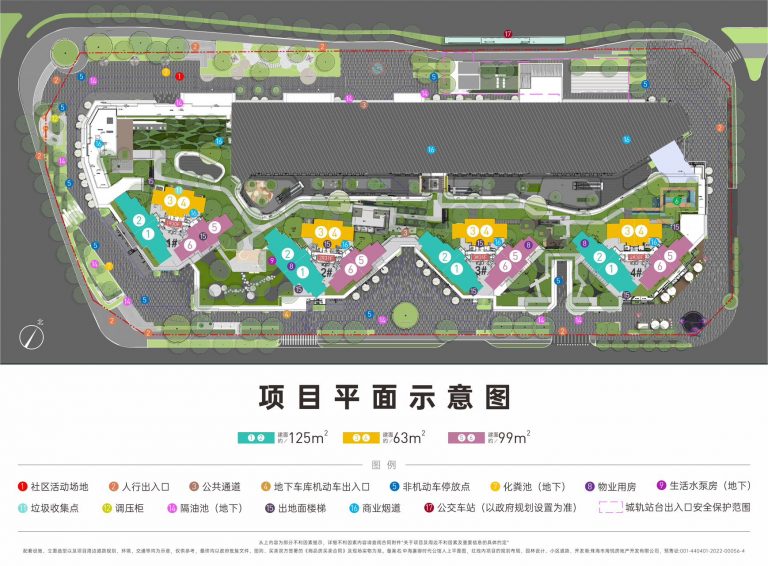 微信图片_20260610180338
