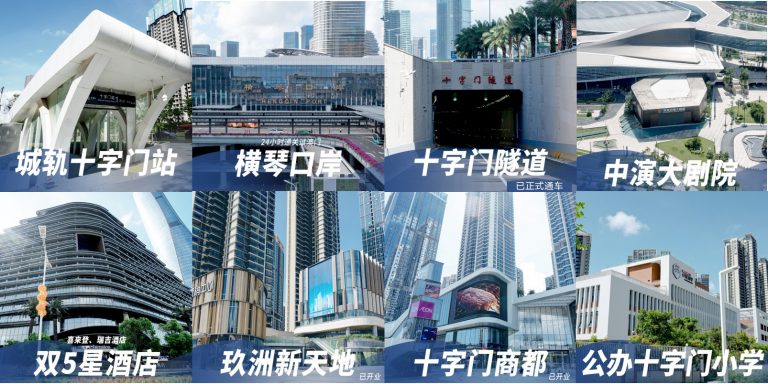 微信图片_20260610180425