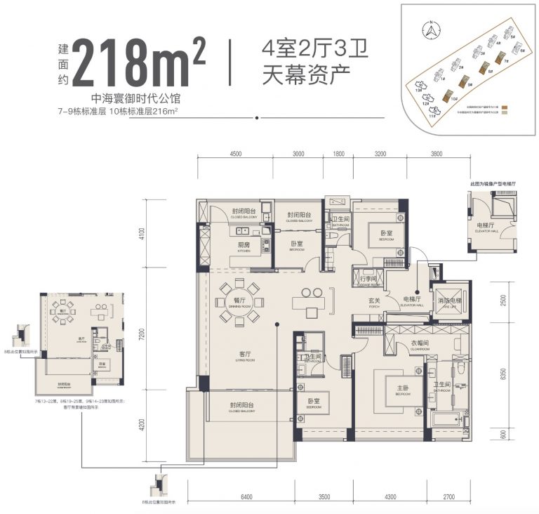 微信图片_20260610180500