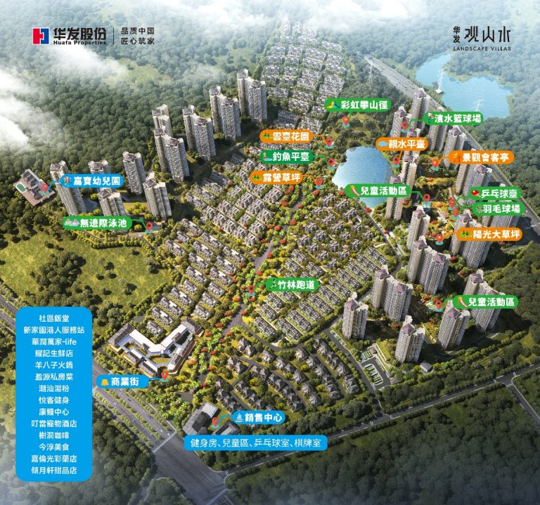 微信图片_20260611152407