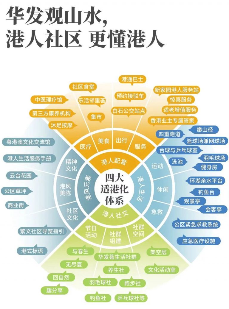 微信图片_20260611152443