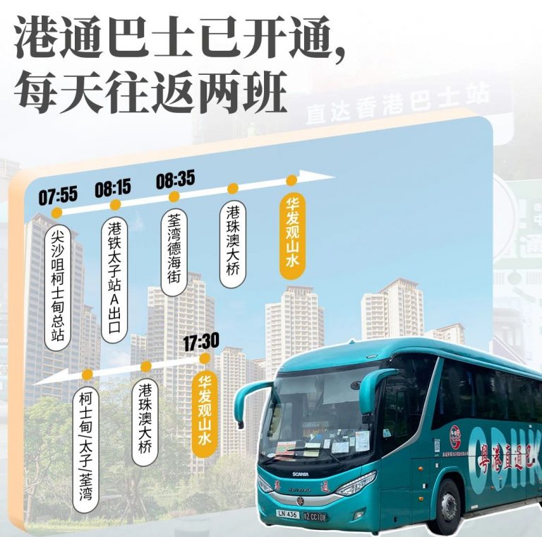 微信图片_20260611152513