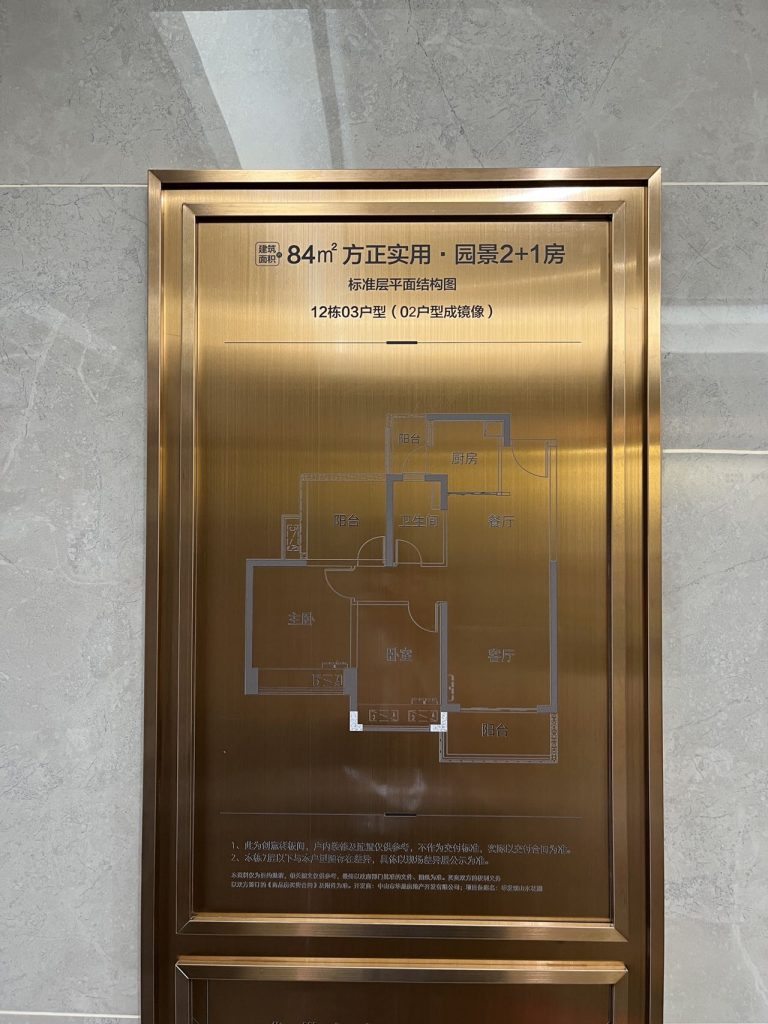 微信图片_20260611152806