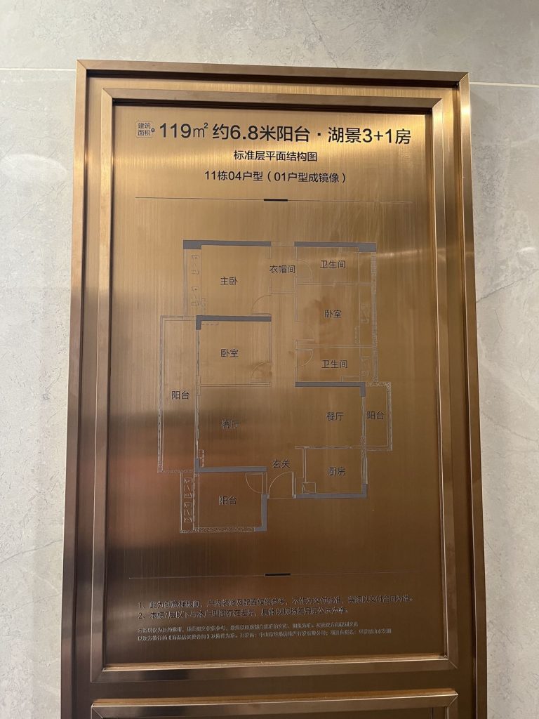 微信图片_20260611152936