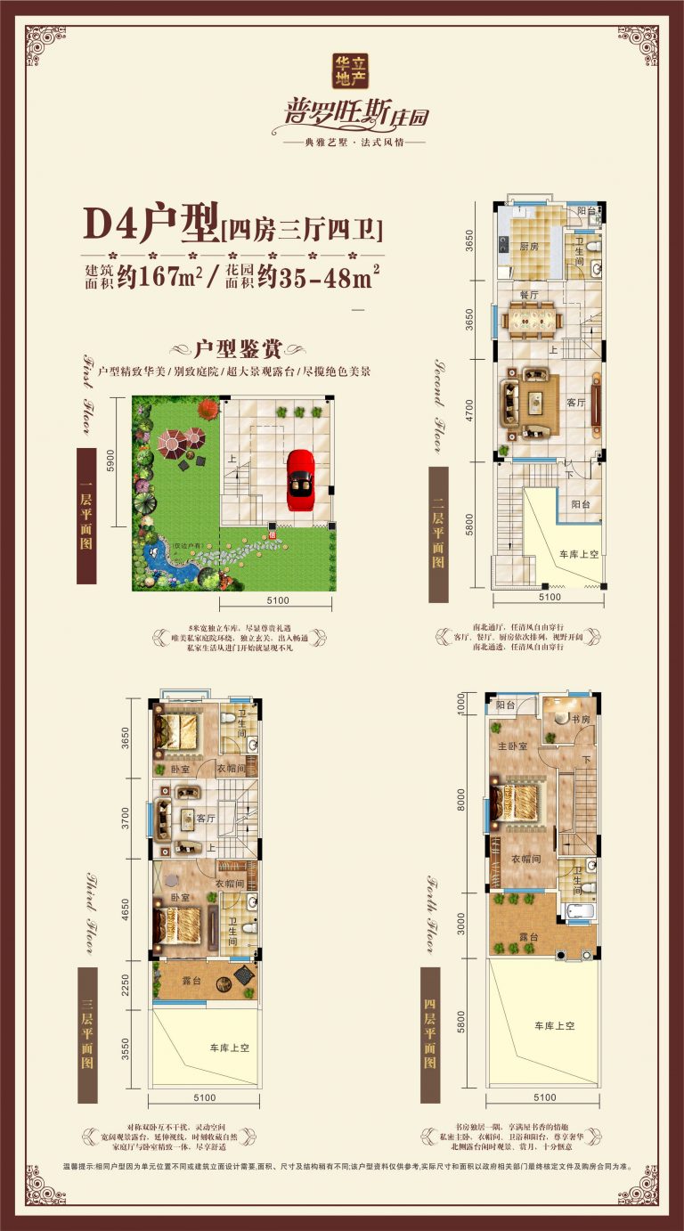 微信图片_20260611164527