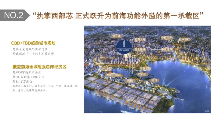 微信图片_20260611223536