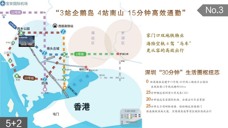 微信图片_20260611223546