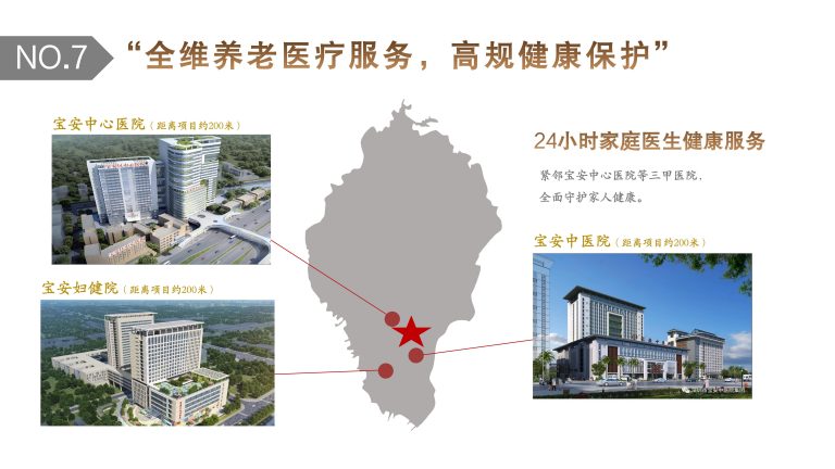 微信图片_20260611223603