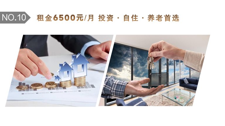 微信图片_20260611223616