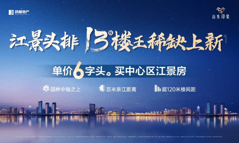 微信图片_20260611234032