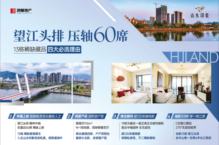 微信图片_20260611234059
