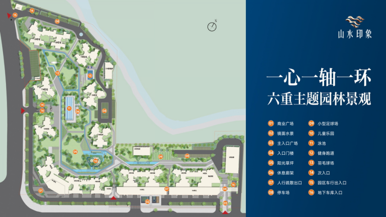 微信图片_20260611234354