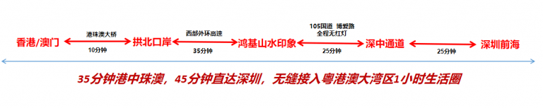 微信图片_20260611234427