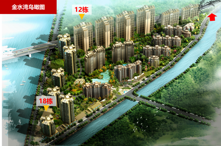 微信图片_20260611235840