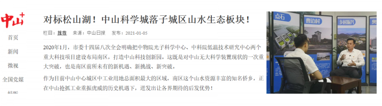 微信图片_20260611235918