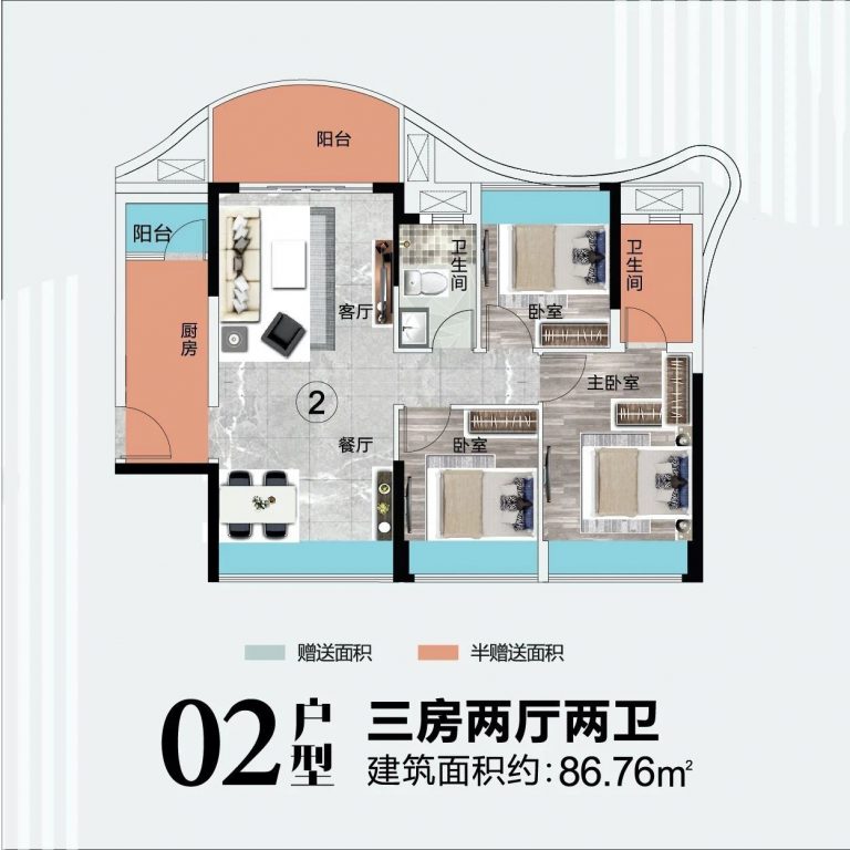微信图片_20260612001902