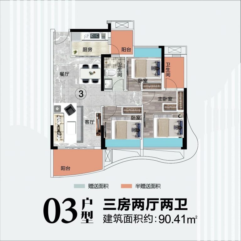 微信图片_20260612001908