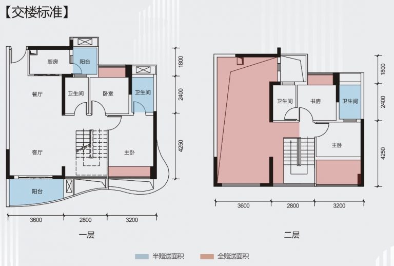 微信图片_20260612001932