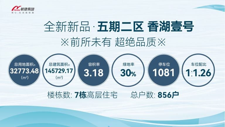 微信图片_20260612012714