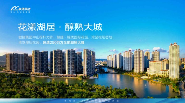 微信图片_20260612012847