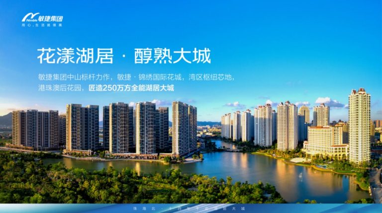 微信图片_20260612012847