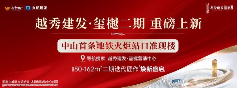 微信图片_20260612225228