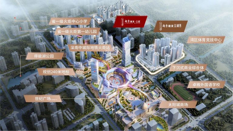 微信图片_20260612225331