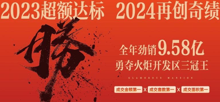 微信图片_20260612225502