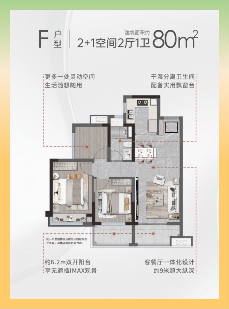 微信图片_20260612225515