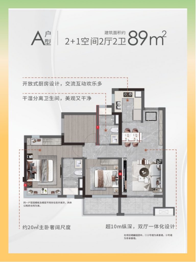 微信图片_20260612225521