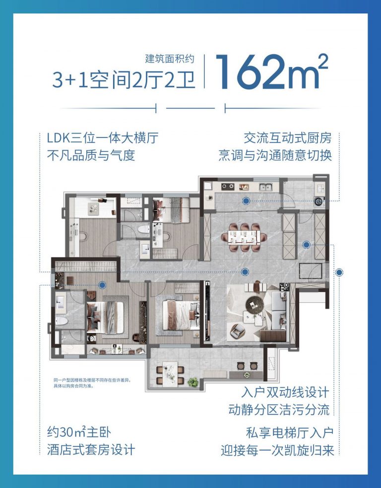 微信图片_20260612231227