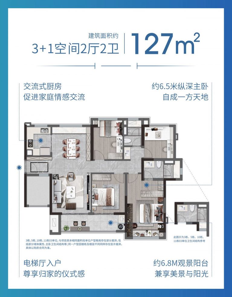 微信图片_20260612231330