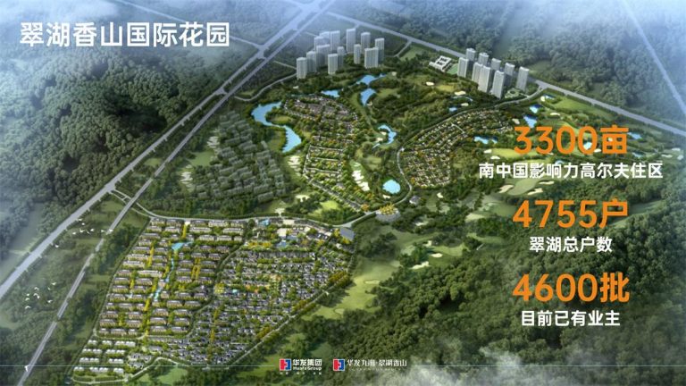 微信图片_20260612235859