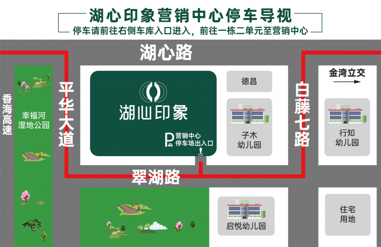微信图片_20260613000942