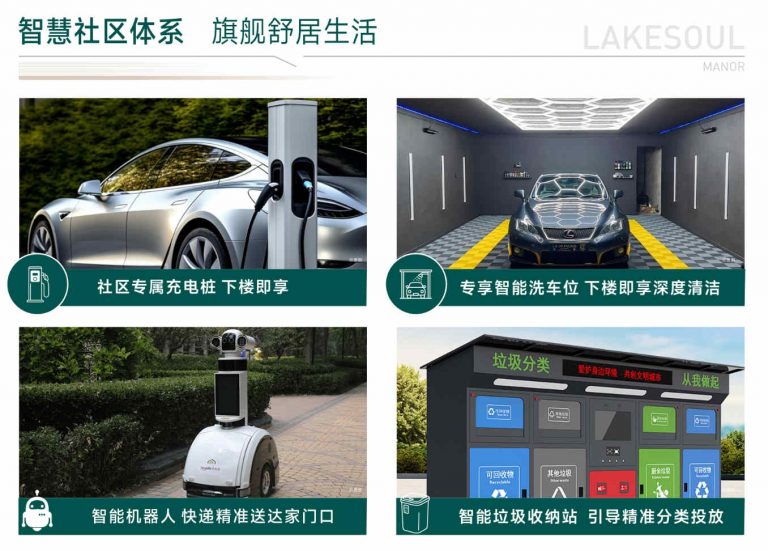 微信图片_20260613001103