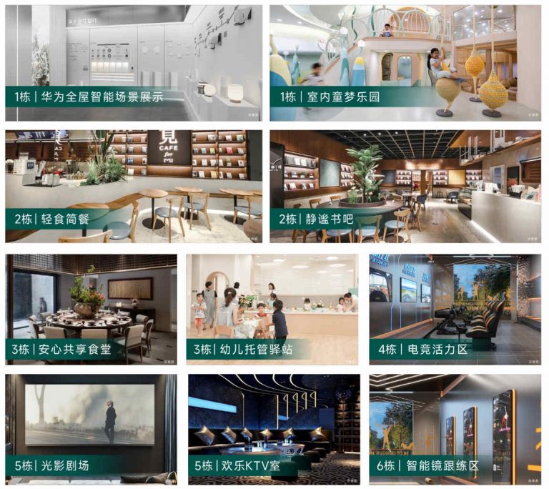 微信图片_20260613001109