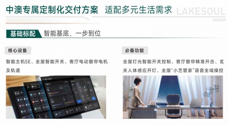 微信图片_20260613001143
