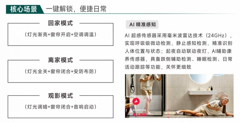 微信图片_20260613001149