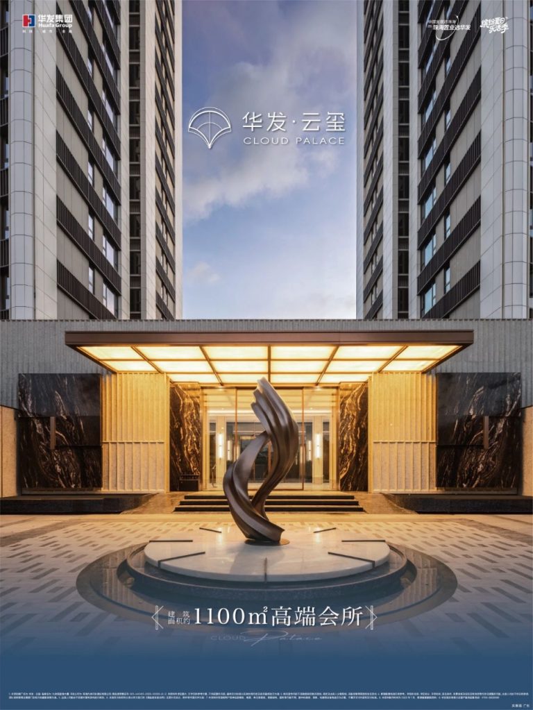 微信图片_20260613002805