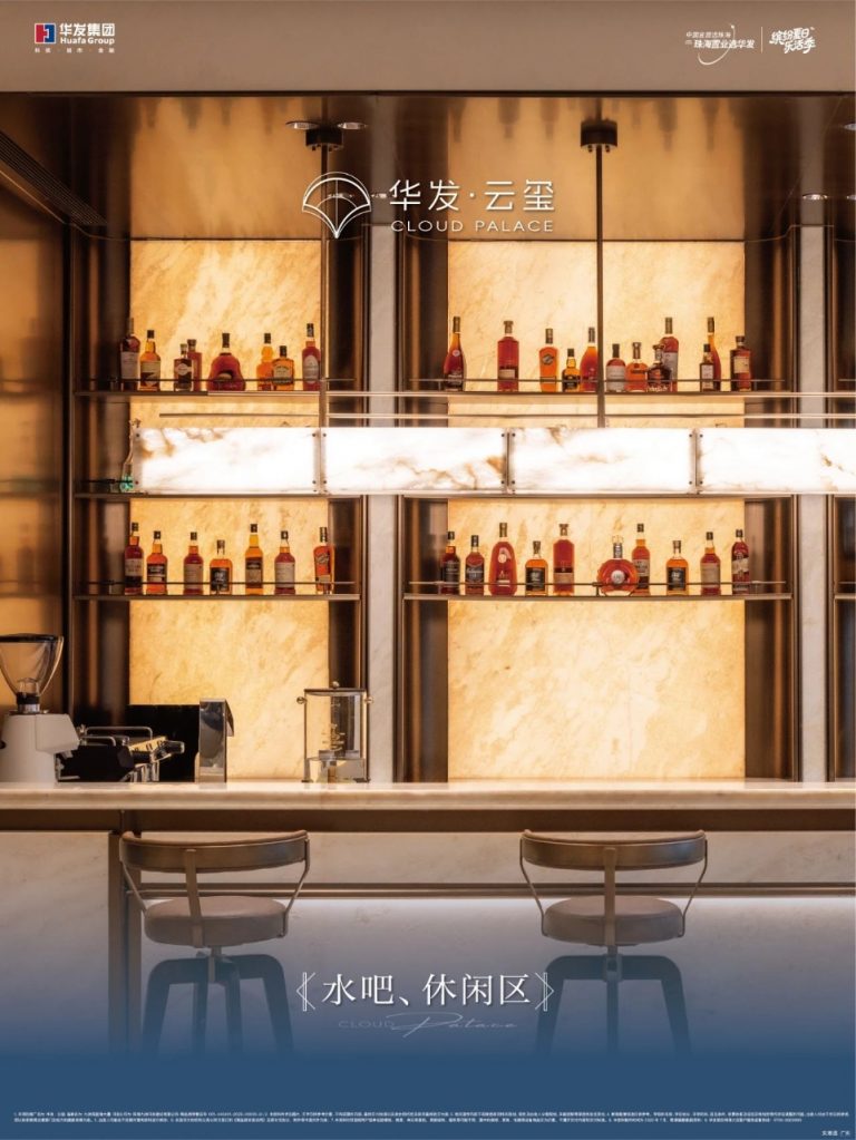 微信图片_20260613002812
