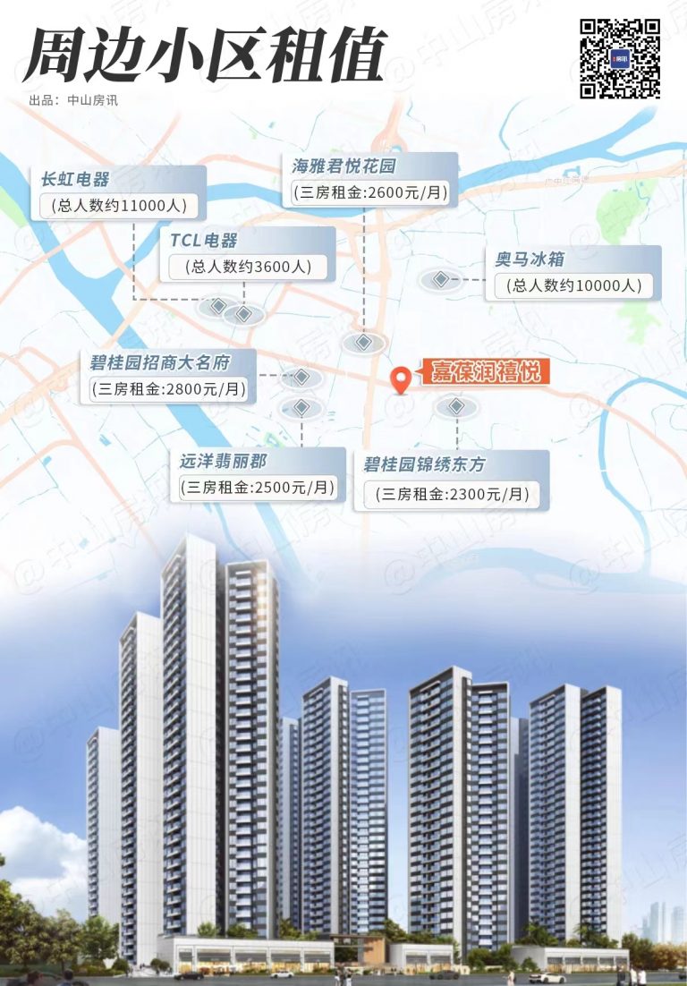 微信图片_20260613135118