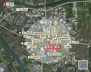 嘉葆润·禧悦
