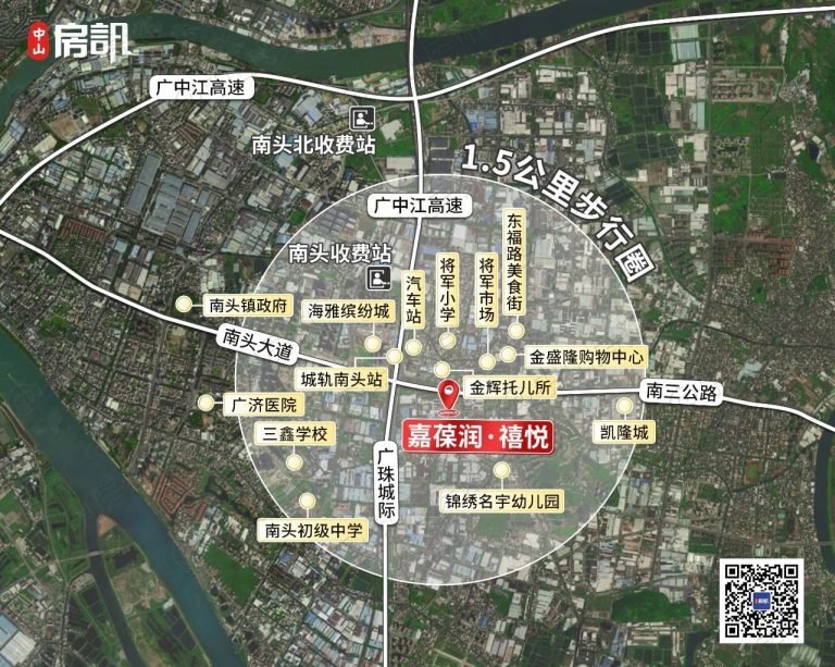 微信图片_20260613135231