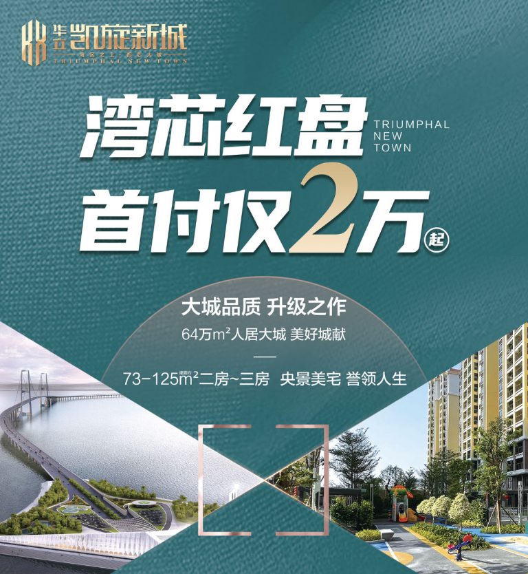 微信图片_20260613141625