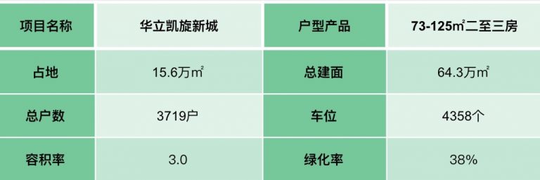 微信图片_20260613141641