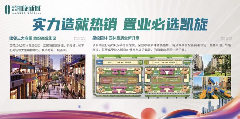 微信图片_20260613141730