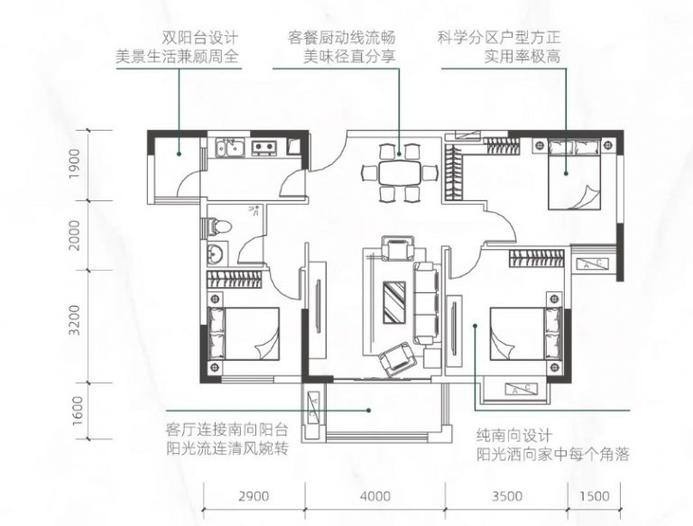 微信图片_20260613141820