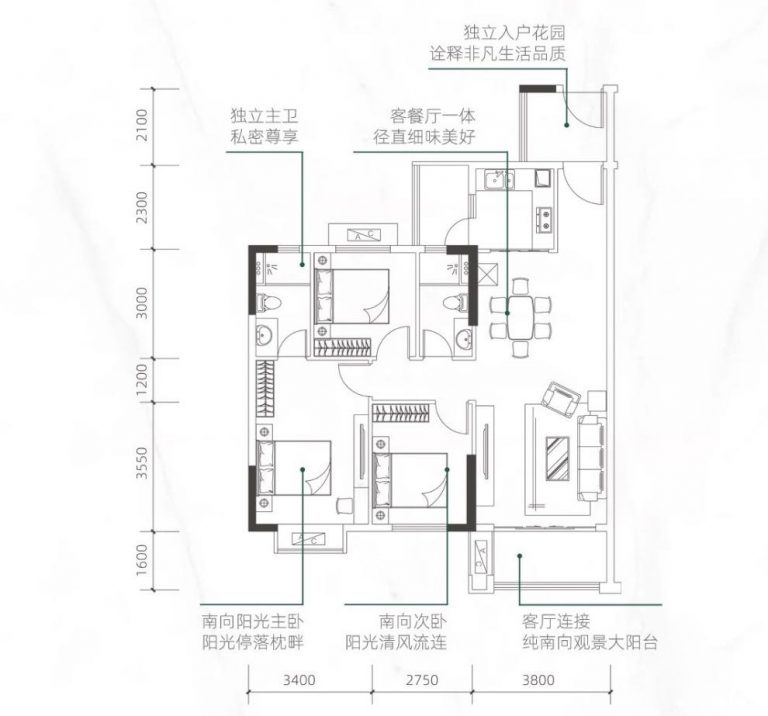 微信图片_20260613141830