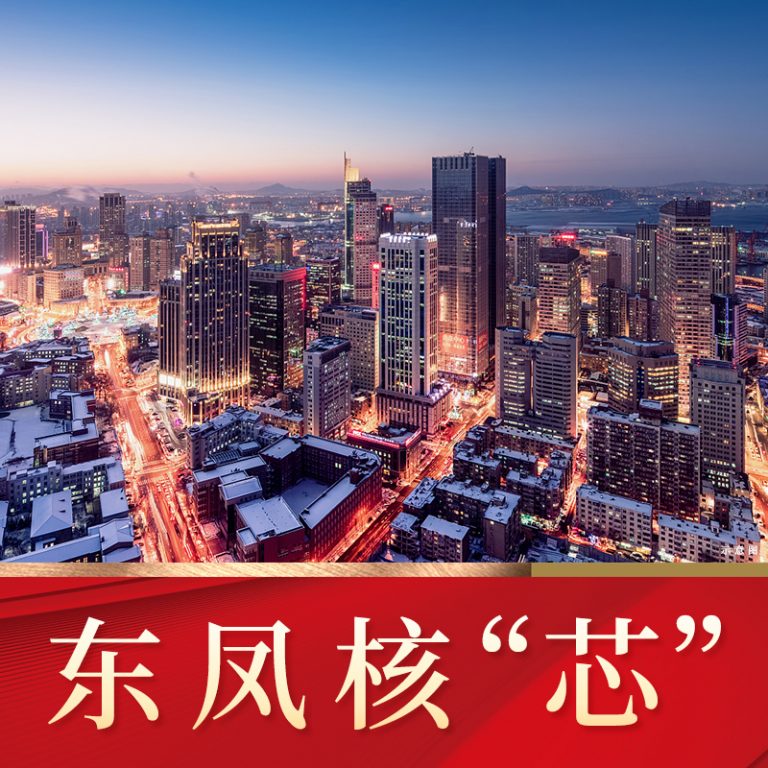 微信图片_20260613142900